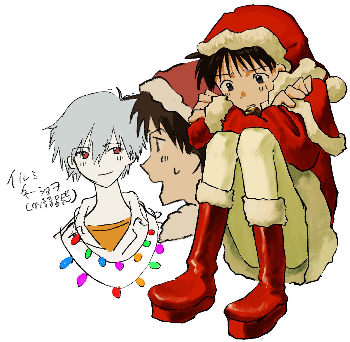 2Gaezq's tweet image. ク