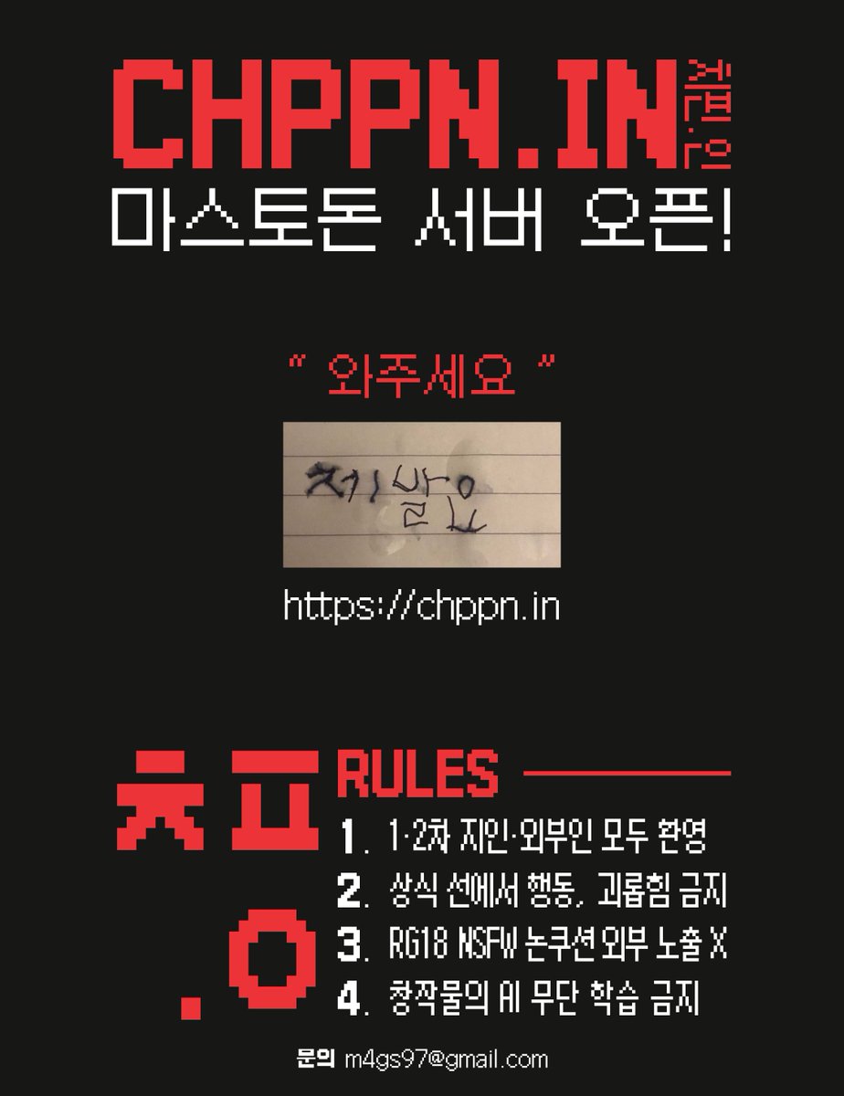 탑툰 (해킹)☆텔𝐔𝐁𝐓𝐂𝟗𝟗☆⚡️ 010인증 및 해외인증 ⚡️.mcg