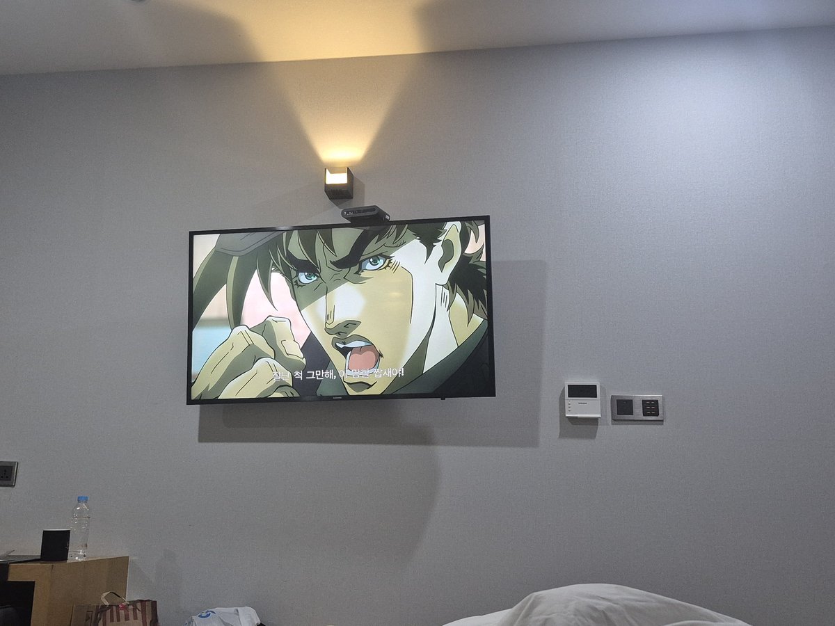 크리스마스에 죠죠 보는 나