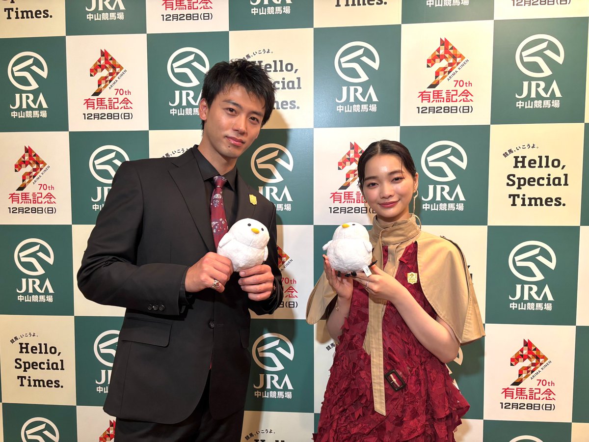 【非売品】DUO 岸優太さん 目覚まし時計 非売品】岸優太 Number_i キシボン3世 目覚まし時計 DUO洗顔革命