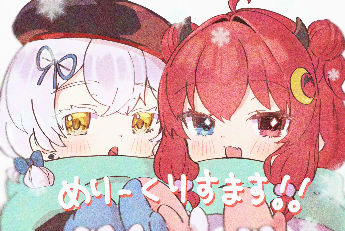 momokekoko's tweet photo. 再掲⛄ https://t.co/xGEzIW0nk3