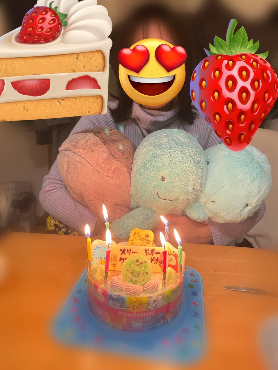 メリークリスマスヌオドオ🎅🎄
サーティーワンのアイスケーキ初めて食べたけど美味しい🤤