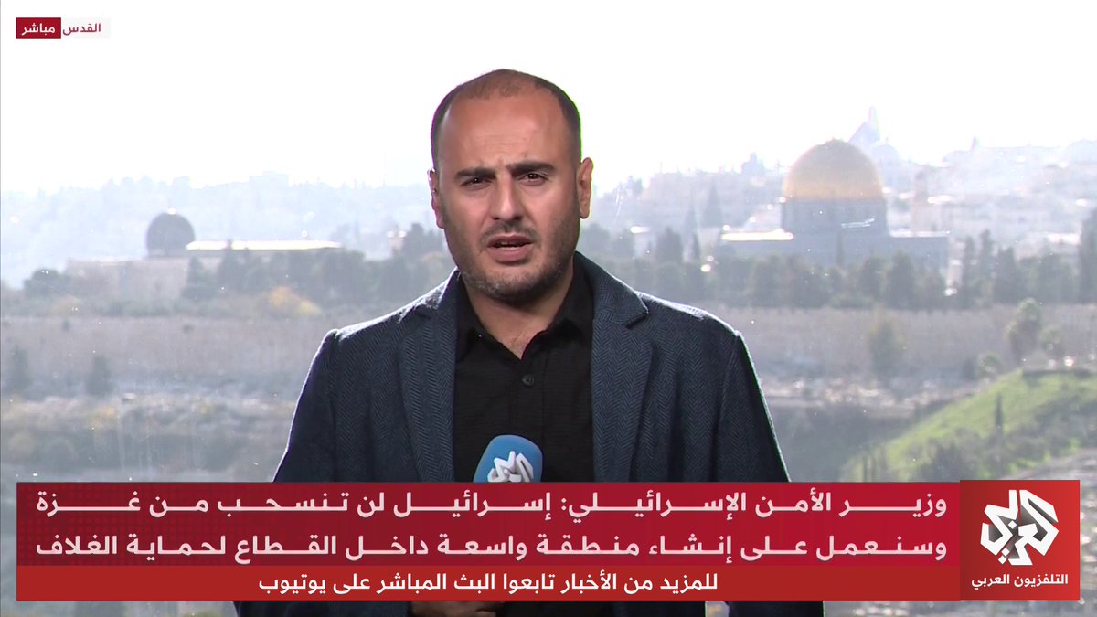 وزير الأمن الإسرائيلي يقول إن رؤيته تقضي بإقامة نوى استيطانية شمالي قطاع غزة عندما يحين الوقت، ويجدد تأكيده أن الجيش الإسرائيلي لن ينسحب من غزة.. ما تفاصيل هذه التصريحات؟ 