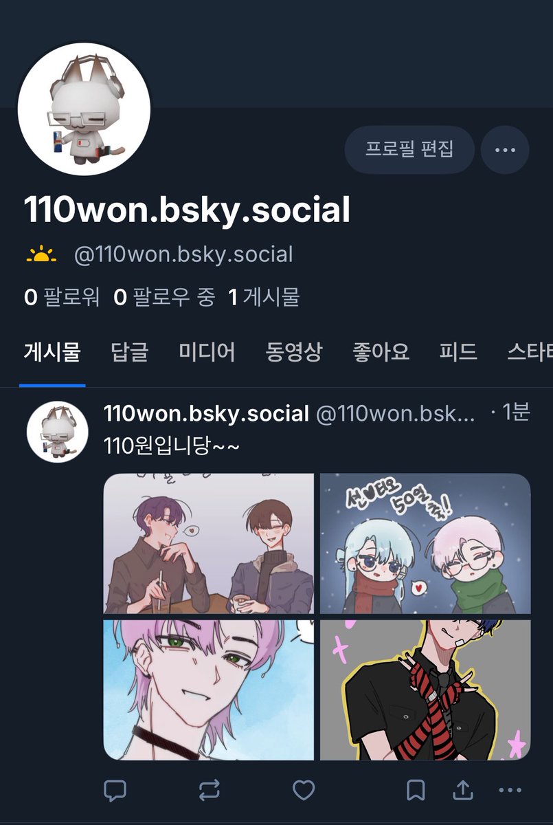 010실명인증 /비실명☆텔𝐔𝐁𝐓𝐂𝟗𝟗☆블라인드id.xae