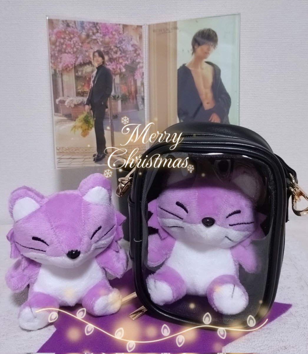 横浜流星 FC限定グッズ キツネ ポーチセット 横浜流星 グッズセット