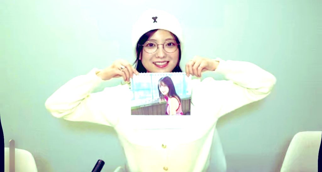 美桜ちゃん！ 2026カレンダー発売記念オンラインサイン会お疲れ様で