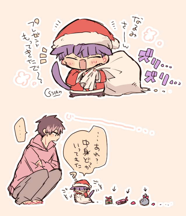 うり絵ksんsk 絵皿 Amazon.co.jp: ゼクス Z X 絵皿 プレート 2枚セット 株主優待