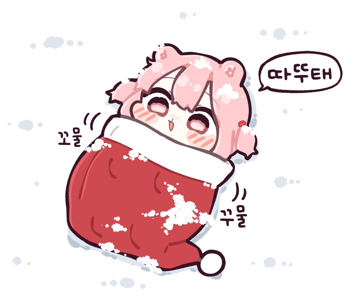 커미션 #RT 「일정 금액 달성 시 RT 추첨 한 분 1.0 입금해드립니다!」 💙흉상 낙서 타입 -  https://t.co/oWJyA522QX 💜전신 낙서 타입 - https://t.co/0HJWAzh8VM 💛MD 전신 낙서 타입  - https://t.co/Q32olCncTw 🤍실물 색지 타입 -, image size:1200x1009