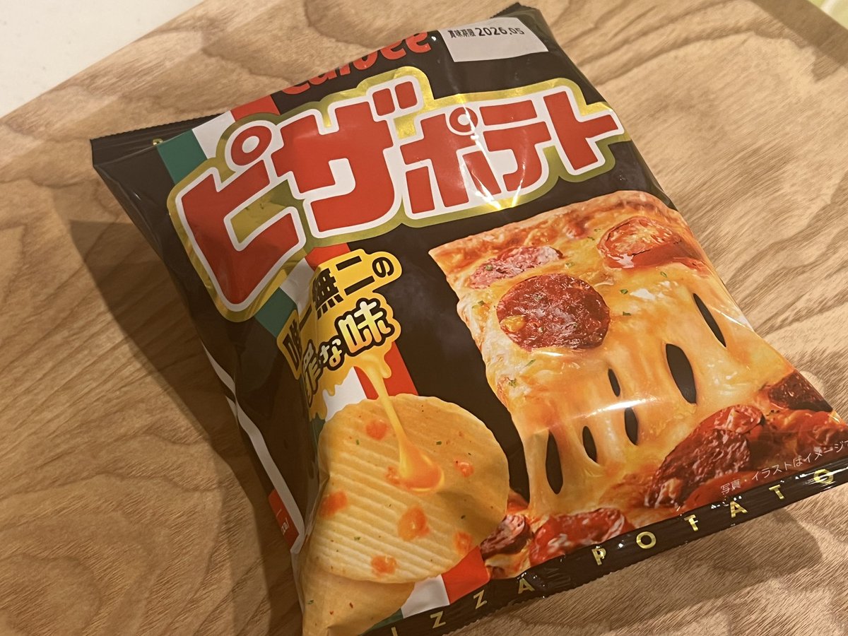 ピザポテト Amazon.co.jp: [ピザポテト] カルビー ピザポテト 60g×12袋 : 食品