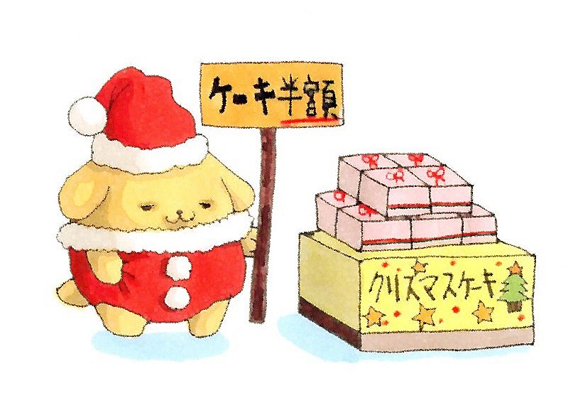 に̑̈ゃ̑̈こ̑̈ぽむさむ🐹ﾊﾑﾚﾙc35make。南千葉ﾆｬｺﾆｬｺﾏﾝ (@nyacotas22