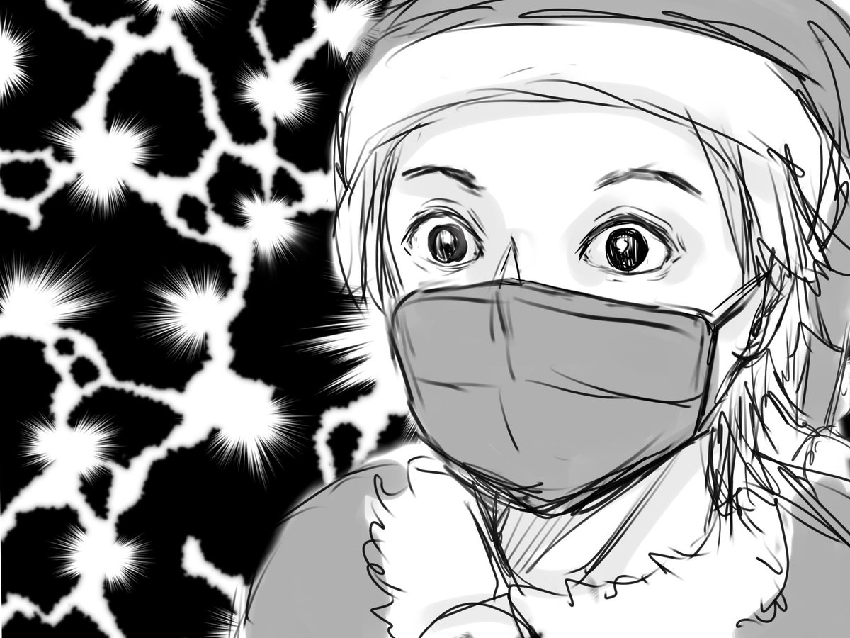 ちょい楳図先生入ってる？w