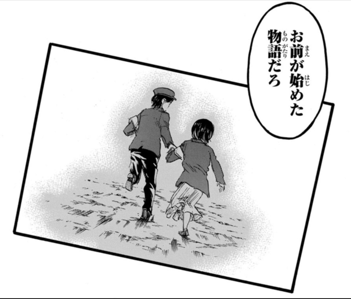黒田東彦「私も根拠なく言えば、1ドル150円はいくら何でも安すぎるから、120〜130円がいいところじゃないですかと話しているのですが…」
