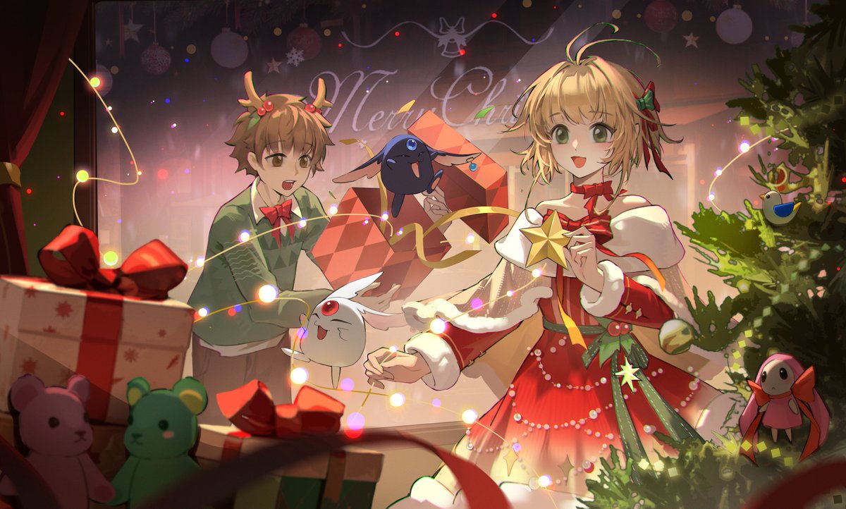 -CleaRings- tweet media