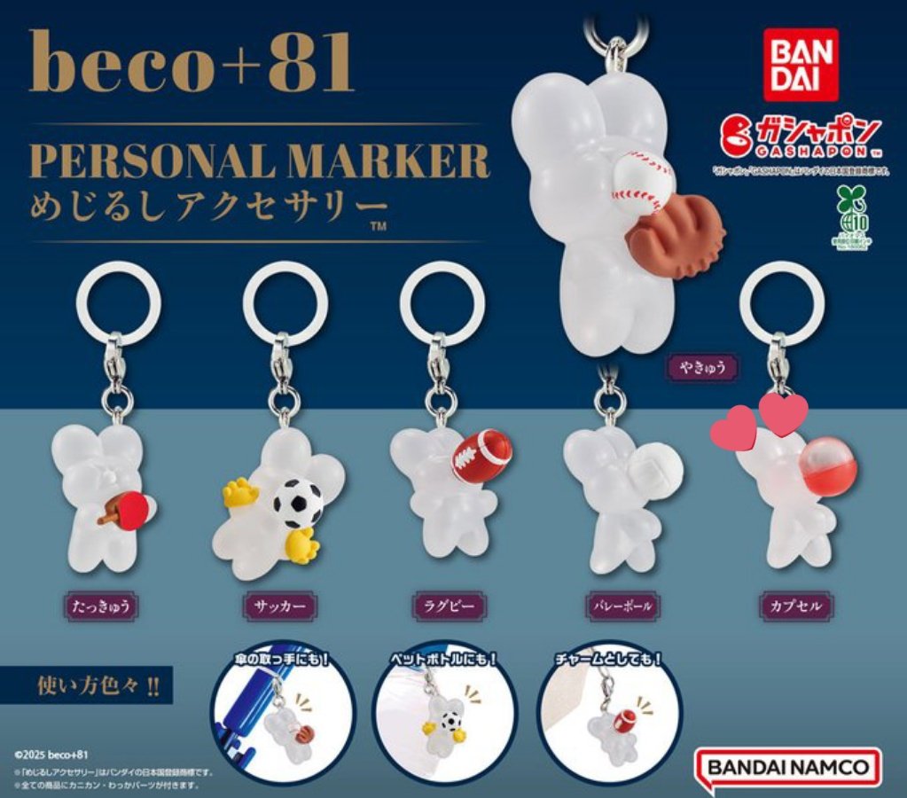 花火🎆 (@Hanabi_kirei87) / Posts / X