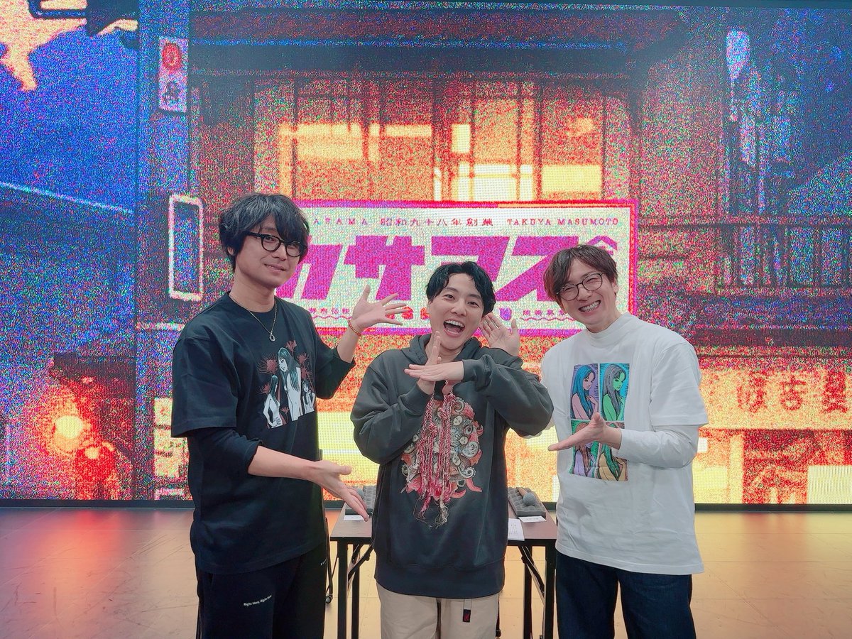 九十九黄助つくもきすけ (@yellowl__) / Posts / X