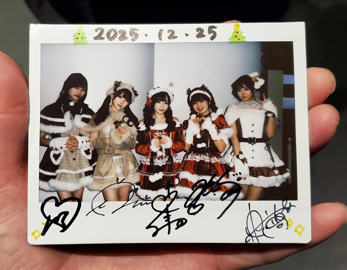 ☆着払限定☆断捨離☆激レア！☆シザーハンズ☆ポスター☆若干難有り 今日のバンビのライブ中のくじ引きで神南がワイの整番引いてくれて