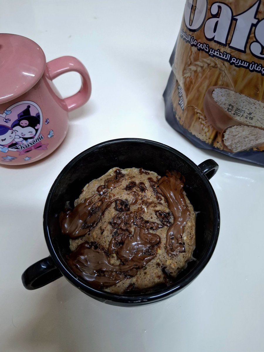 staar37's tweet image. Cookie baked oatmeal 🍪