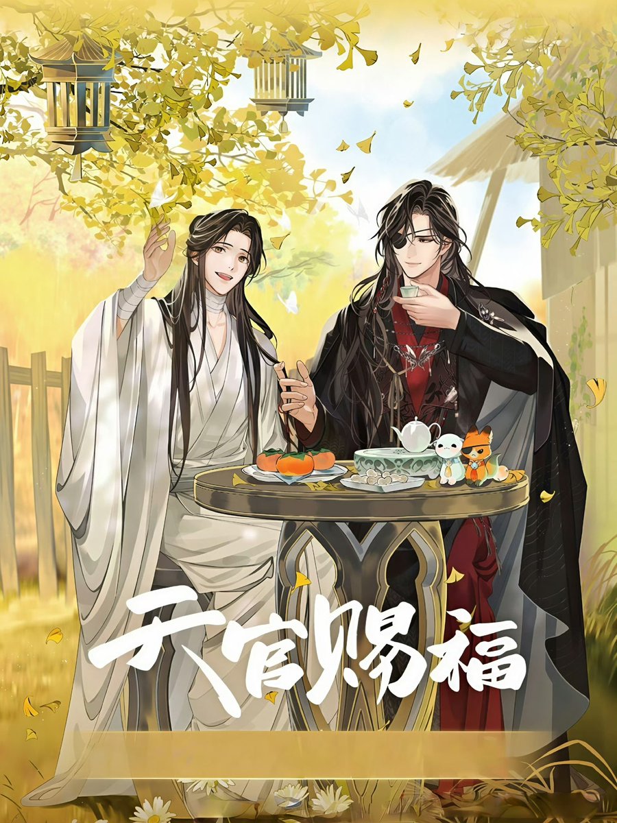 사련님 옷 :한 벌
화성 옷:82025벌