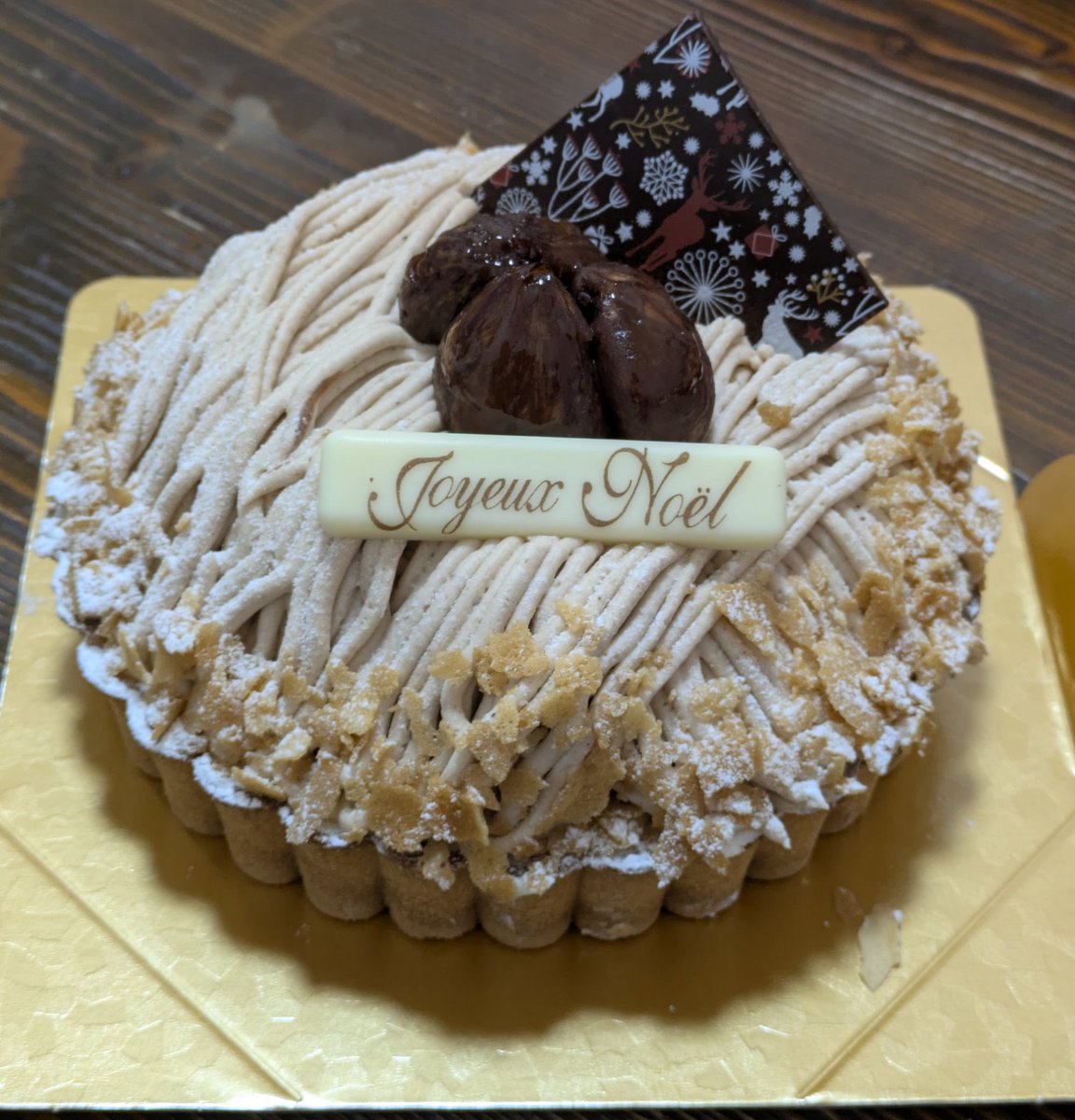 まっさん (@massan4646) / Posts / X