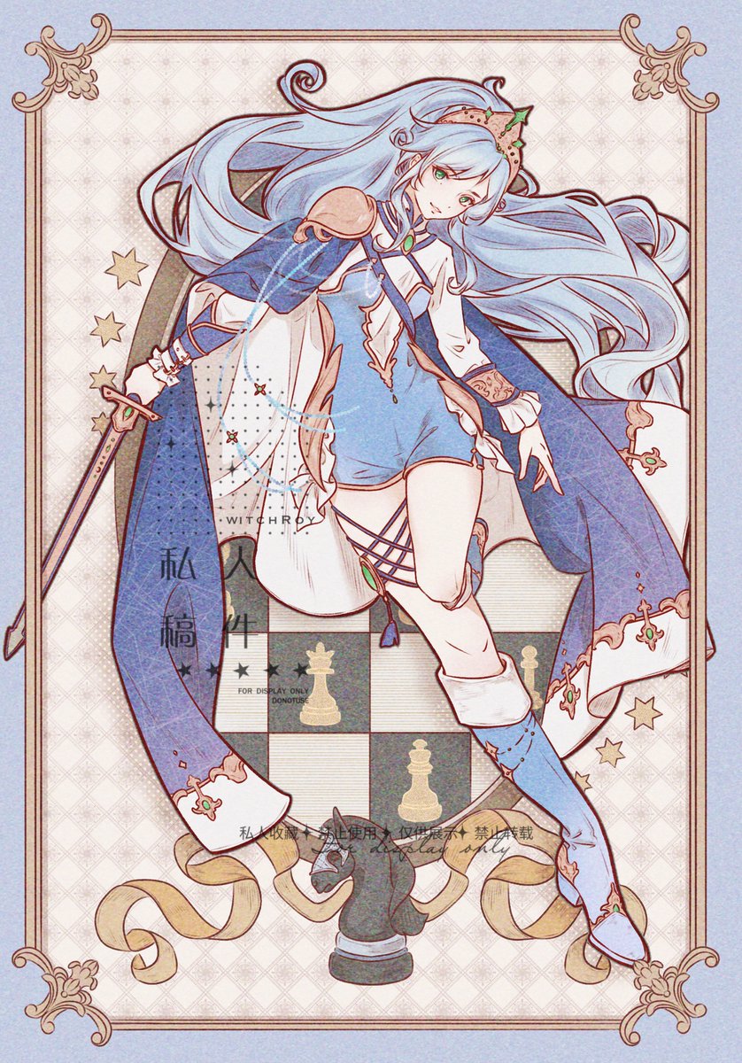 witchRoy tweet media