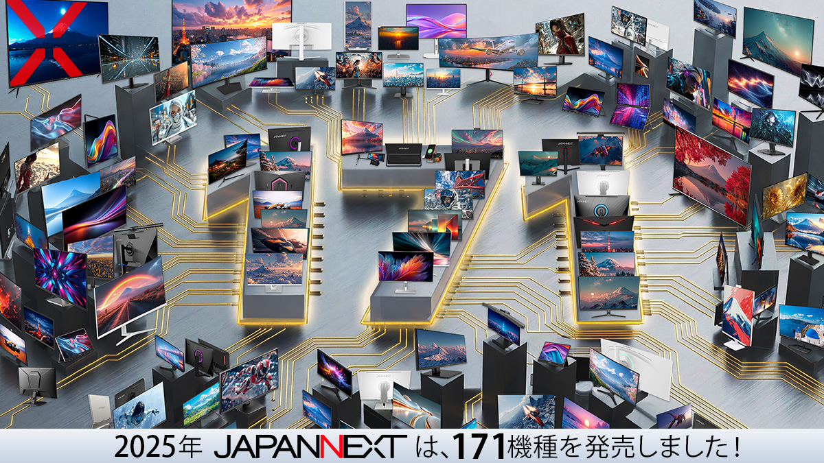japannext1's tweet image. 📦✨製品発売数予測クイズ2025 結果発表✨📦

皆様おはようございます✨
ついに！2025年の新製品発売数を発表するときがやってまいりました！📢

今年1年の発売数は――

＿人人人人人人人人人＿
＞🌱 171機種 🌱＜
￣Y^Y^Y^Y^Y^Y^Y^Y￣

昨年の166機種からさらに伸ばすことができました！🙌…