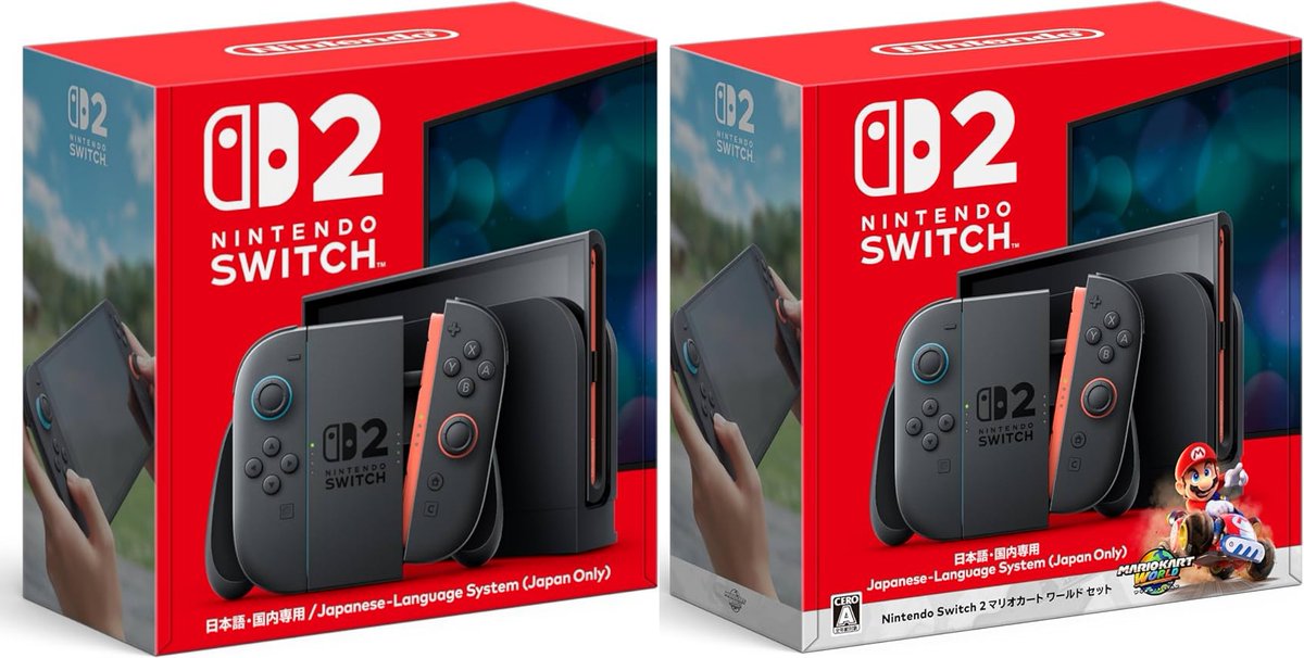 楽天ブックスより「Nintendo Switch2」本体の先着予約が開始しています