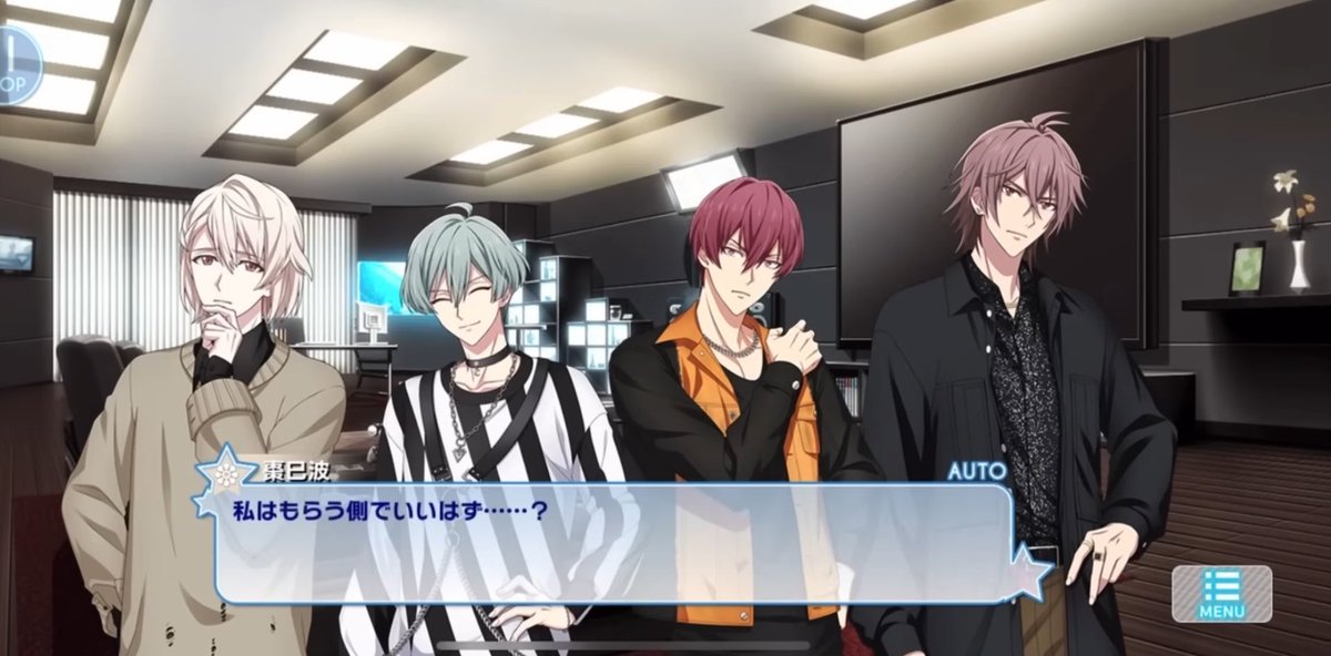 🐗새해기대된당!!!! 누가세뱃돈주려나~~><
🐶주자…
🐯주자…
🐍저는 받는 쪽이어도 괜찮겠죠…?