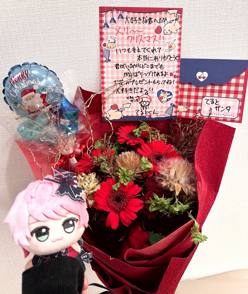 ✧*｡🎄𝐌𝐞𝐫𝐫𝐲𝐂𝐡𝐫𝐢𝐬𝐭𝐦𝐚𝐬🎄✧*｡ 配信でプレゼントしたお花