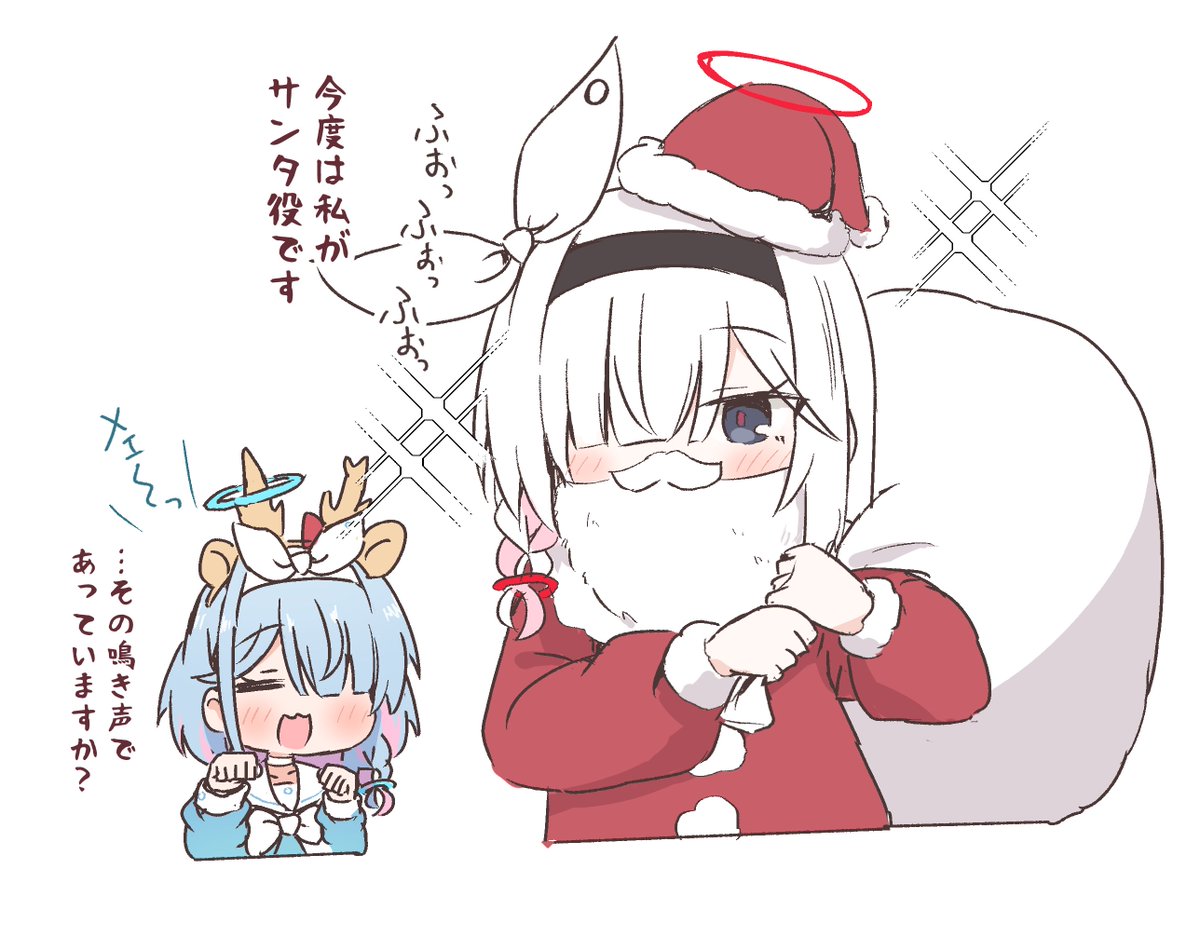 hachi_karintou's tweet image. メリクリアロプラ