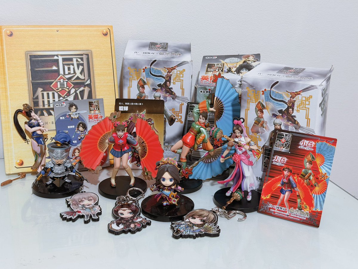三國無双のグッズいろいろあるの初めて知った🤭