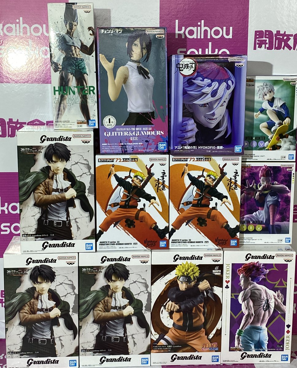フィギュアのお持ち込みありがとうございます🥰🥰 #hunterxhunter