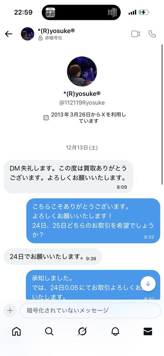m tweet media