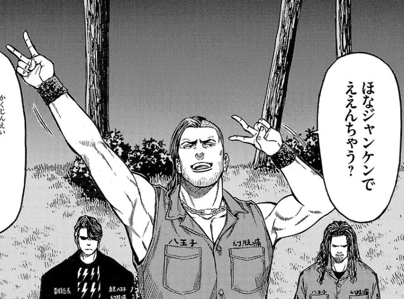 Riotan様❤️のお部屋 Riotan様❤️のお部屋