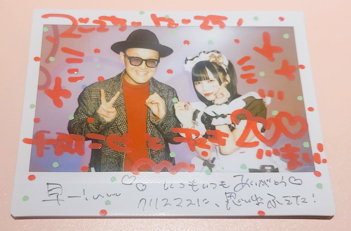 なんとなんと！クリスマスにななちゃんとチェキ200枚🥹💝早すぎ～とて