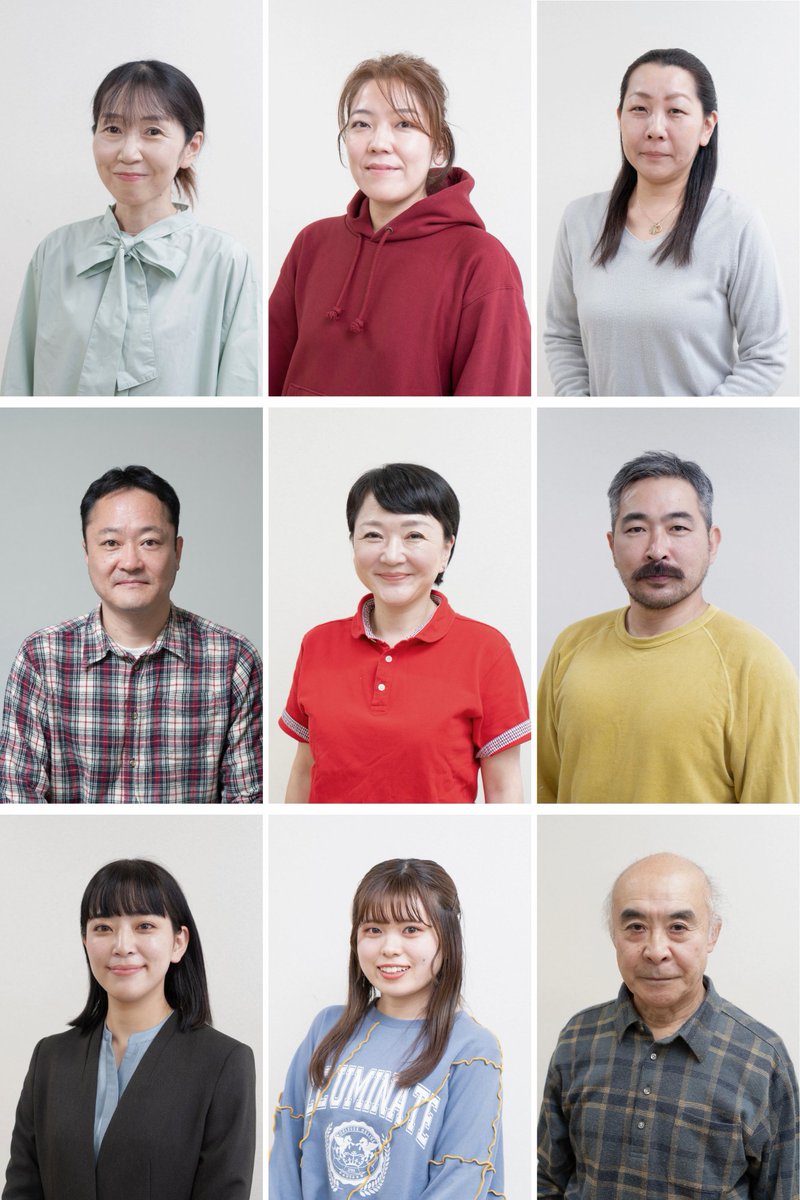 🍀次回公演のお知らせ🍀

2026年3月18日(水) 〜 22日(日)
タテヨコ企画第48回公演
『野々村良枝の失踪』
作・演出：青木柳葉魚

〇会場
シアター風姿花伝

〇出演
あさ朝子
いまい彩乃
舘智子
西山竜一
久行志乃ぶ
（以上タテヨコ企画）

園田シンジ
福永さとみ
宮崎明音
宮島健