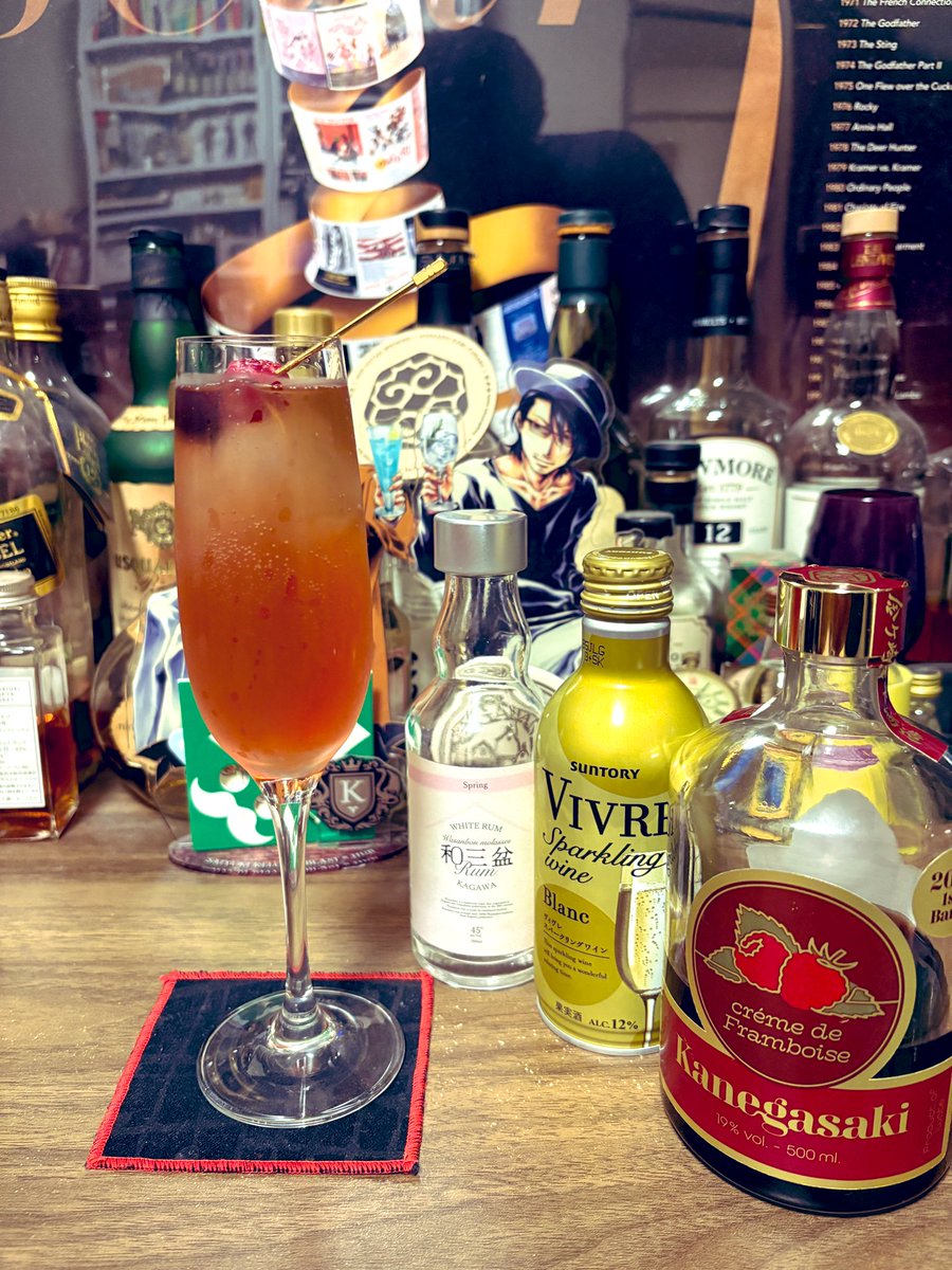 sweepers_0's tweet photo. 2杯目は和三盆ラム使ってこちらのスパークリングラムベリー🫐など
クリスマスですねー🎄 https://t.co/gCGOi4J1ED
