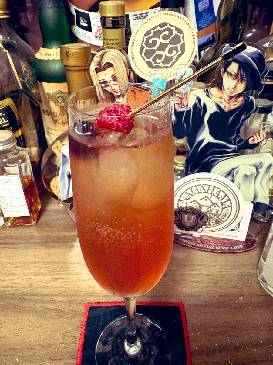 sweepers_0's tweet photo. 2杯目は和三盆ラム使ってこちらのスパークリングラムベリー🫐など
クリスマスですねー🎄 https://t.co/gCGOi4J1ED