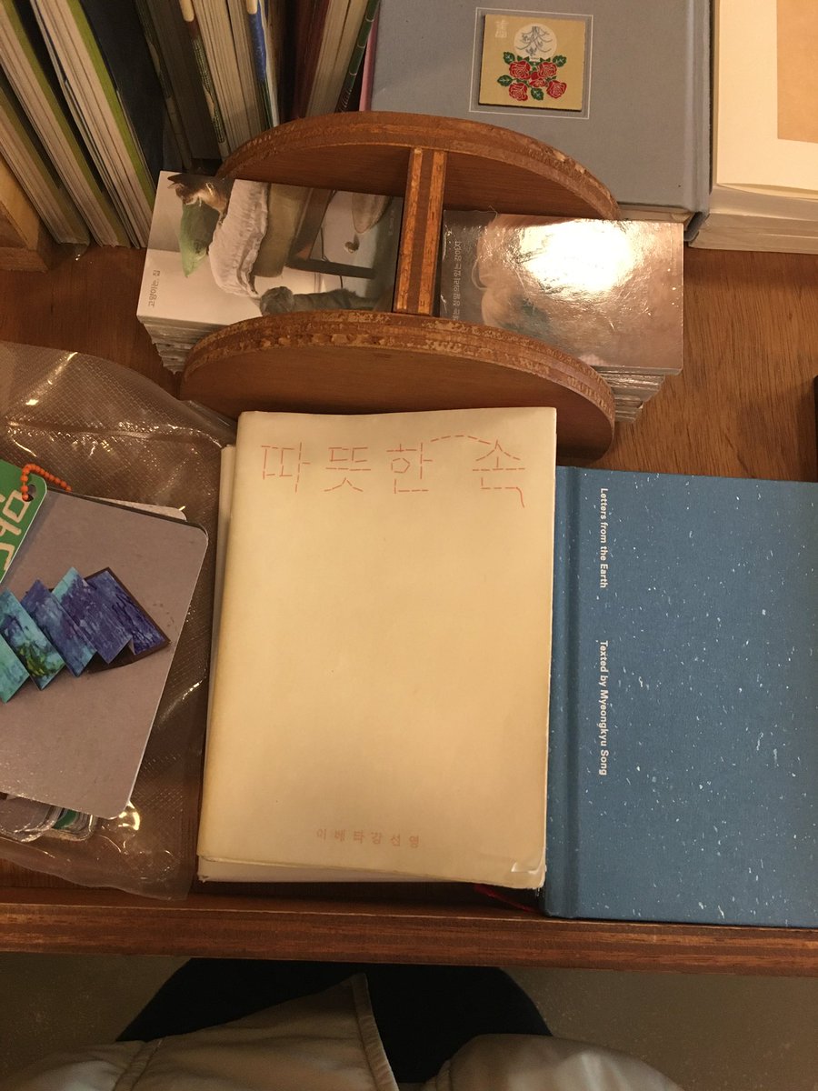 longwinter___'s tweet image. 오랜만에 책을 샀네