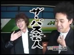 skyscraper185 (@skyscraper1851) / Posts / X