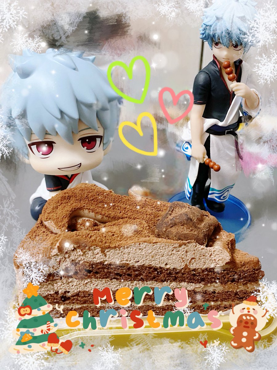 メリークリスマス🎄