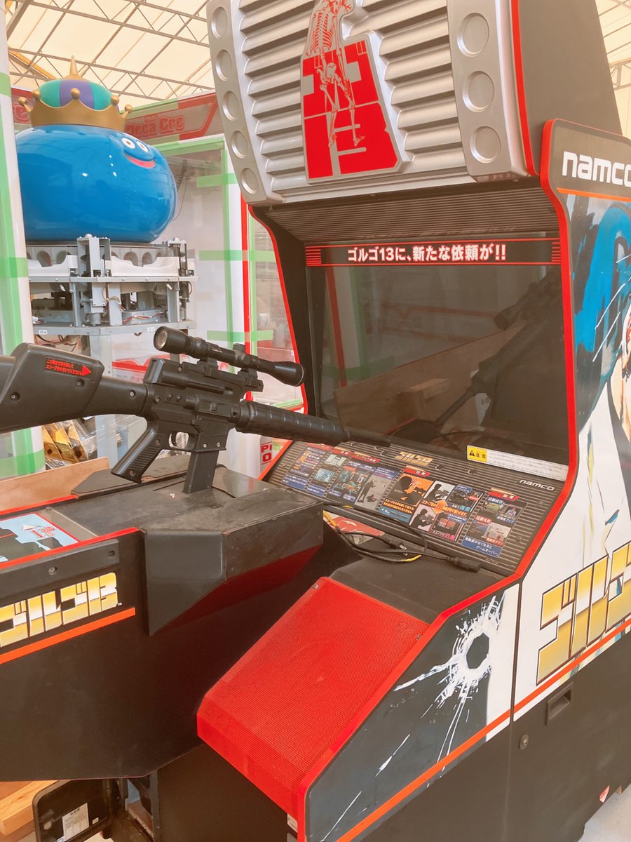 カードコネクト スウィート ドリームキャッスル ゴルゴ13ツアーズ