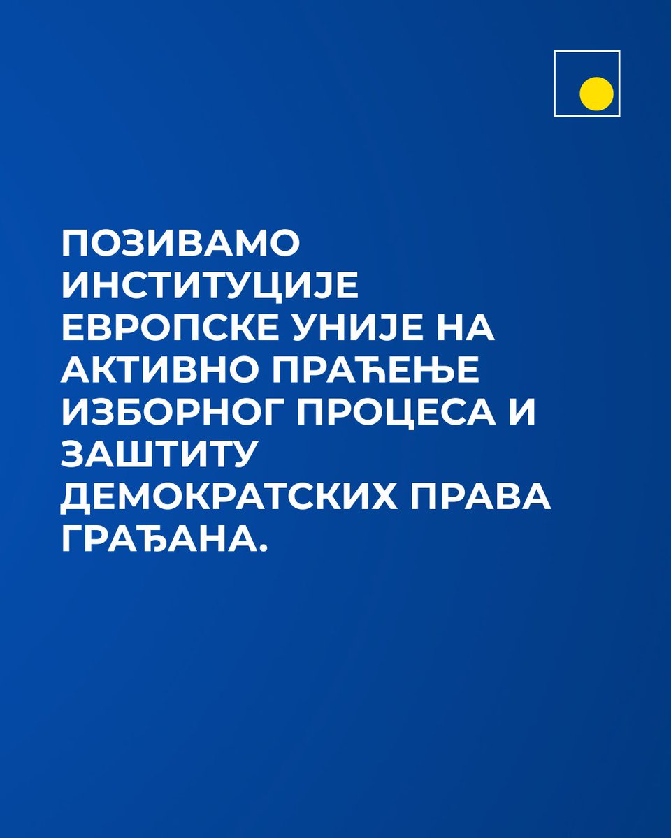Demokratska stranka tweet media