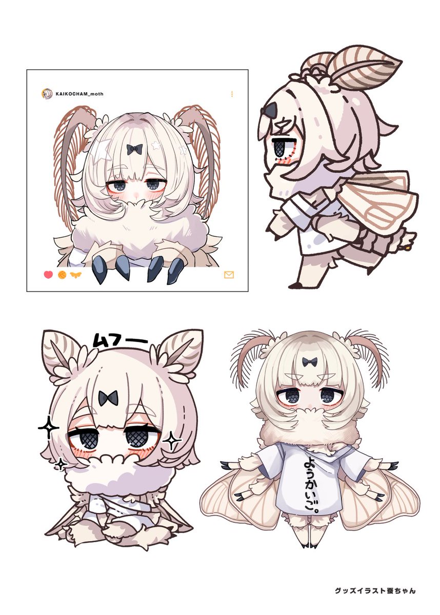 冬コミ新刊 「蚕ノ少女ト繭」B5/フルカラー/62p
委託予約とDL販売が開始されました！
蚕ちゃんの設定＆イラスト総集編です！これさえ持っていれば蚕ちゃんのすべてがわかります！
描き下ろしや未収録イラストも掲載しております！
リプライツリーのURLからよろしくお願いします！