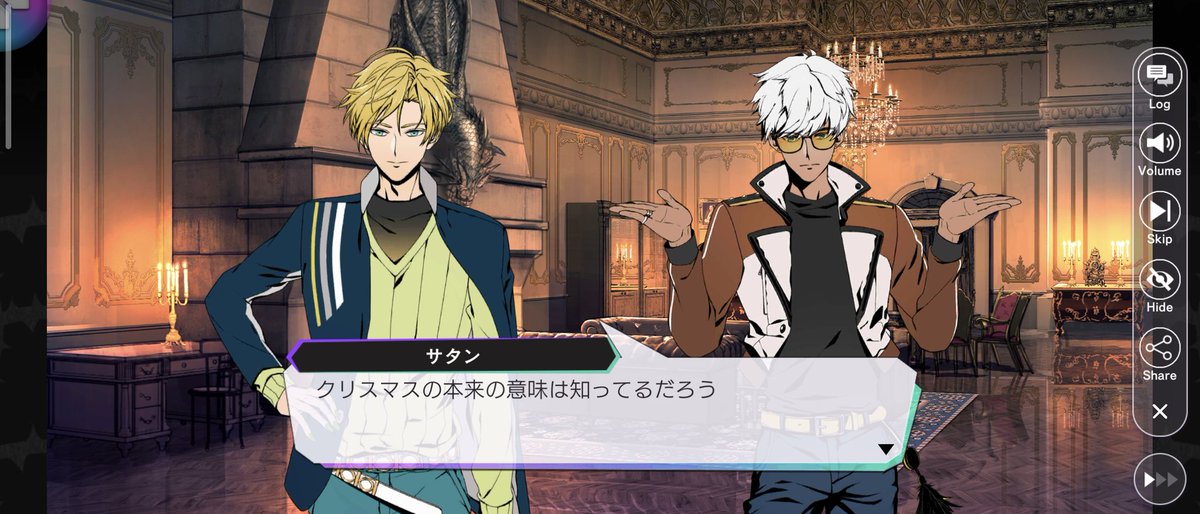 ぷりん🍮✨ (@purinsan0814) / Posts / X