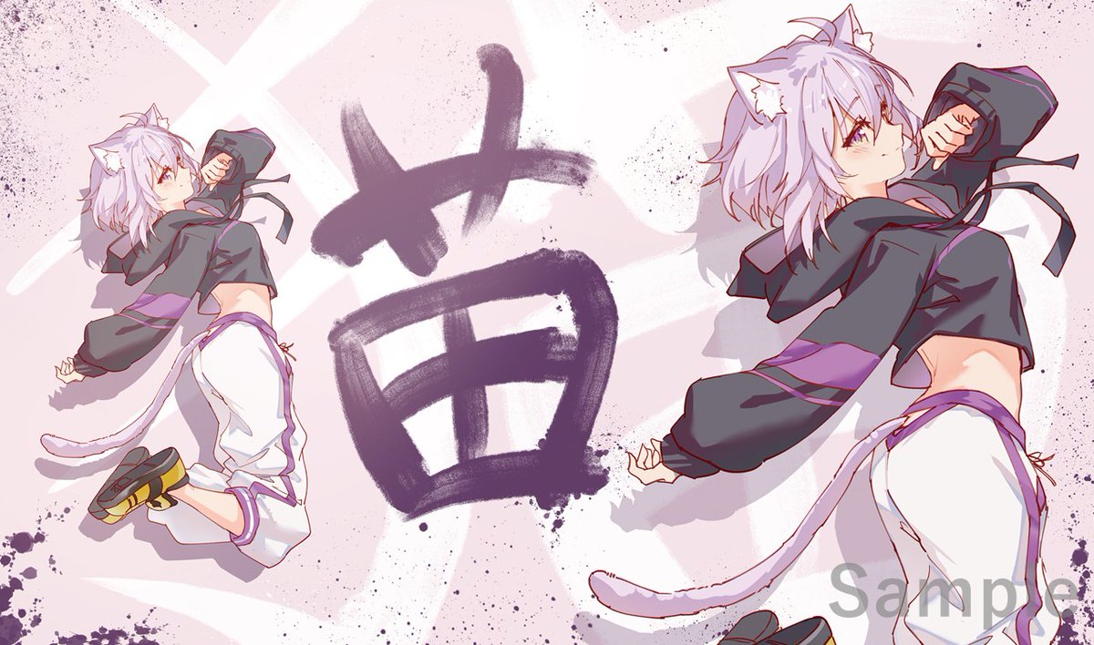 コミケ/C107/Web頒布 新作情報
「おかゆ」のスリーブとプレイマットになります。イラストはHyde様(@tabakko)になります! 