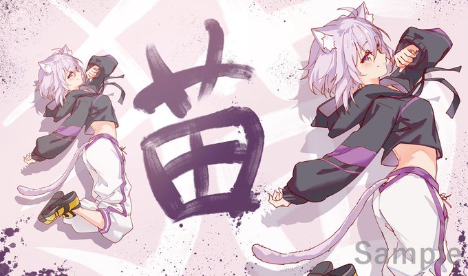 コミケ/C107/Web頒布 新作情報 「おかゆ」のスリーブとプレイマットになります。イラストはHyde様()になります!