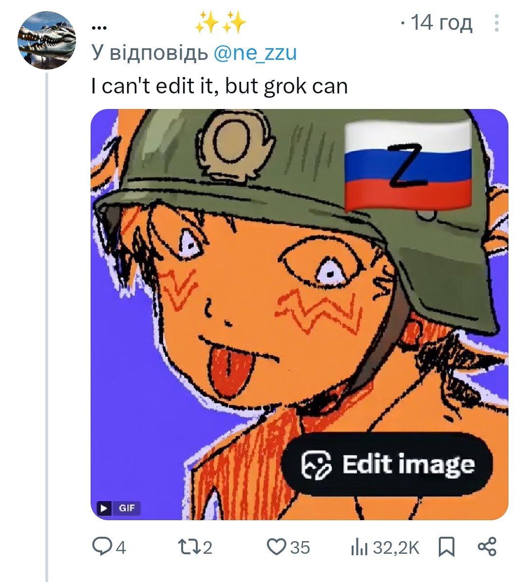 ru.flag trigger warning

not surprised that it's the 1st reply i saw, ofc they're there to ruin everything