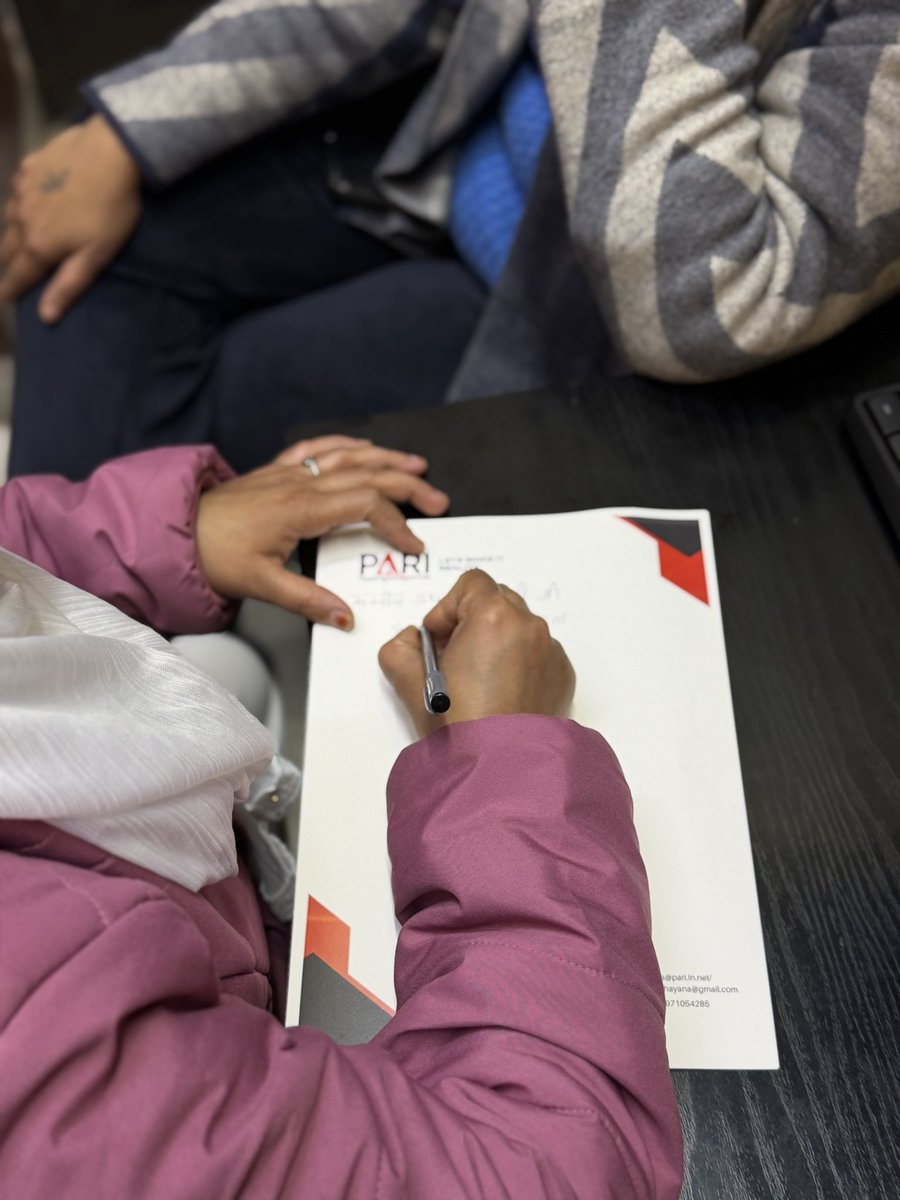 Yogita Bhayana योगिता भयाना tweet media