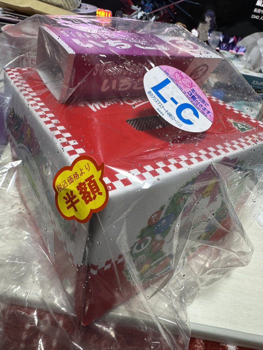 AGE_2WM's tweet image. あとなんか……半額になってたんでホールケーキ買っちゃいました……
一人でホールケーキ食べるのは初めてです
対戦よろしくお願いします