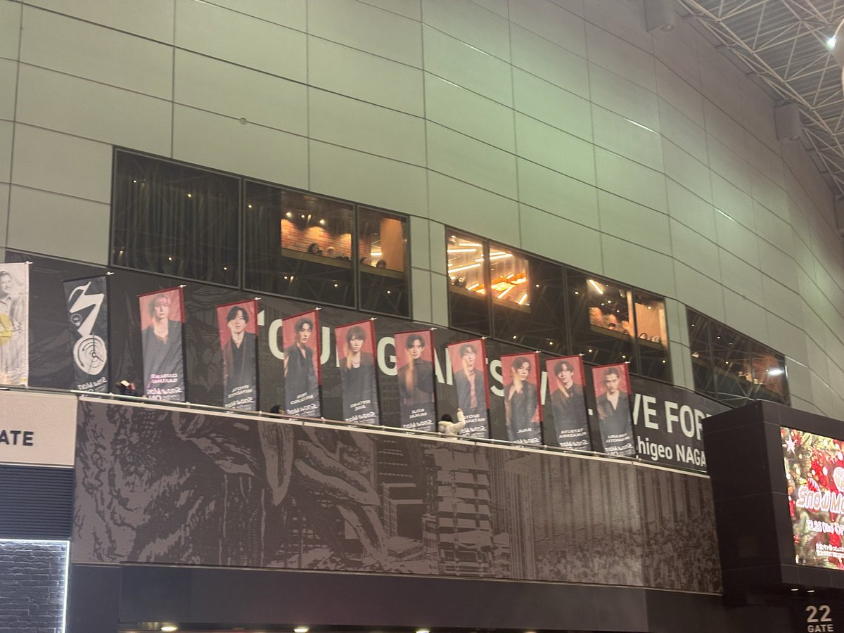 松田るかチェキ【イベント限定特典品】【非売品】【最終在庫1点限り】【匿名配送】 松田昇大 グッズ情報】 2025年12月28日(日)開催の「雪月風花」2025